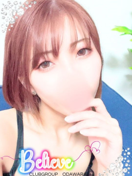 かずは