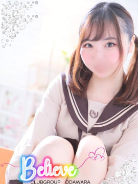 みくり
