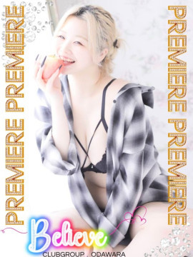 りりな