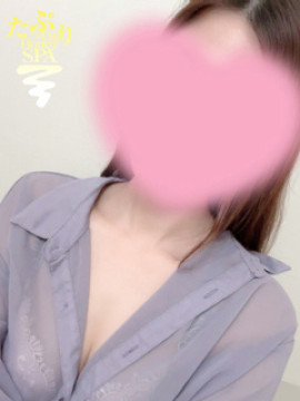 あおい