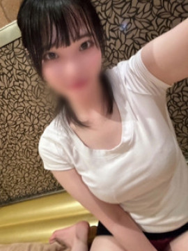 くう