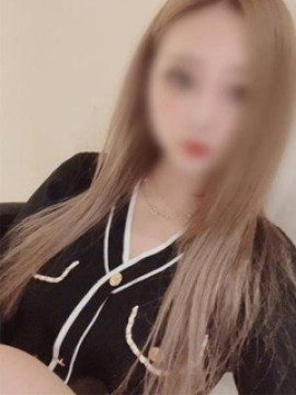 るな
