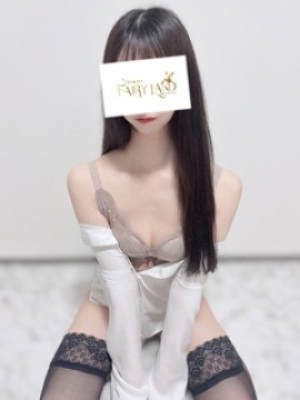 みあ