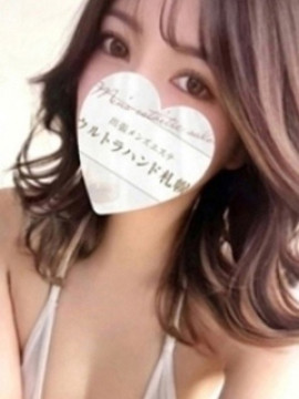 もも