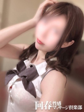 もみじ｜神戸回春性感マッサージ倶楽部