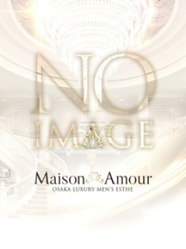 北川 りえ｜Maison Amour（メゾンアムール）