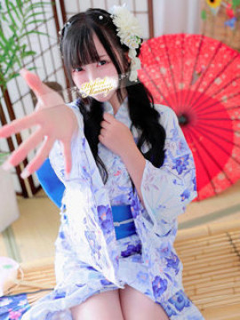 あお