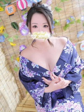 るな