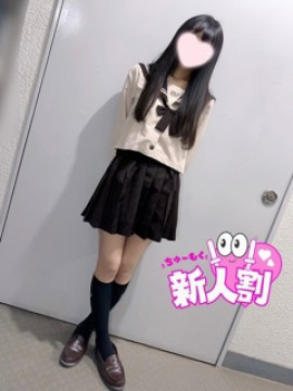 りの