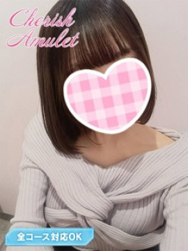 ゆきの★
