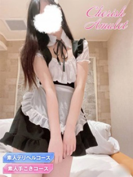 そら