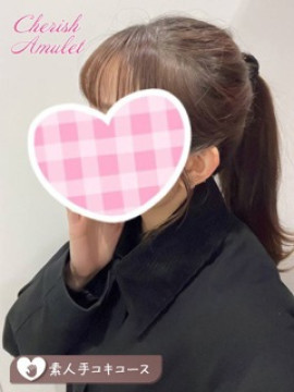 まみ