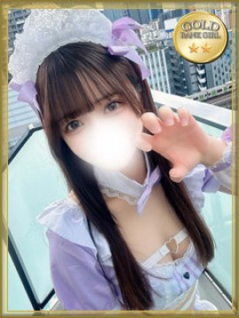 きい