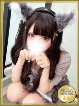 さゆ