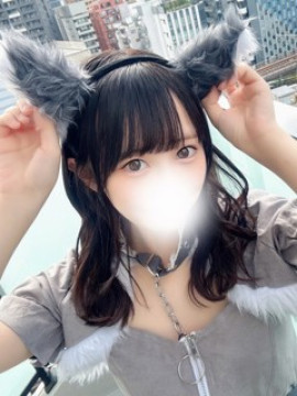 にこ