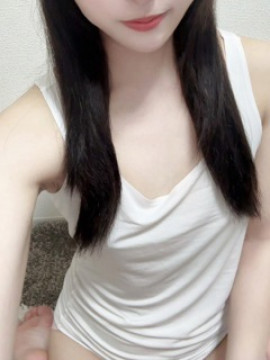 橘