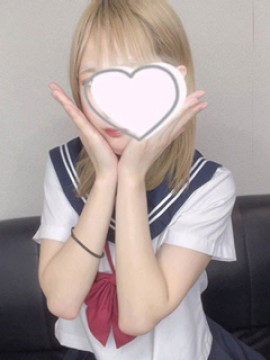 なる｜星降るスパ