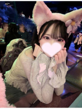 きい