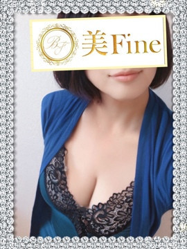 湯川せな