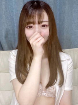 きき