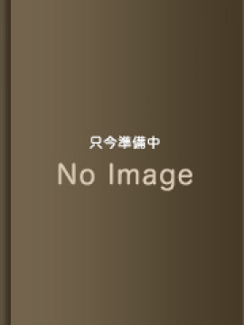 りん｜縁時廻エンドレス
