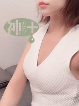 あいか
