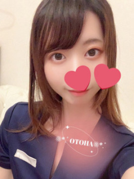 常葉音羽