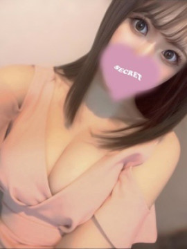 慶應くるみ