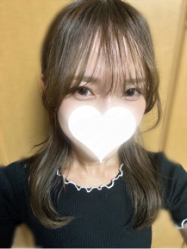 るり