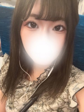 れお
