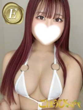 まお