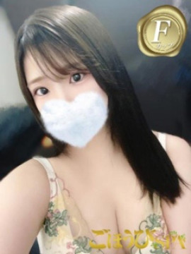 れん