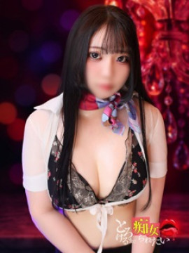 まき｜痴女はエステで男ヲ食ス