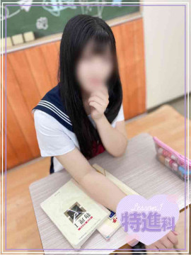 のあ