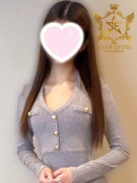 ひびき