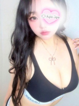 ミヅキ