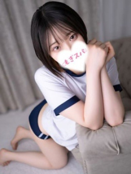 りつか