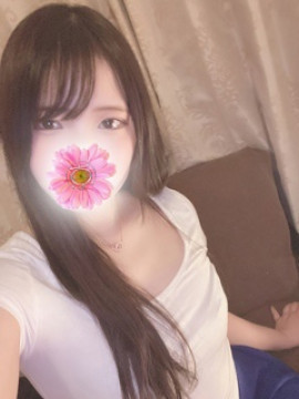 リア
