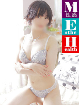 ほのか