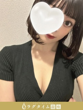 八木ふわり