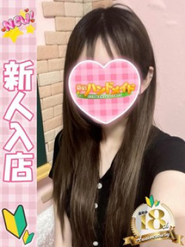 めめ
