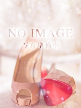 れみ｜Ange Spa～アンジュスパ