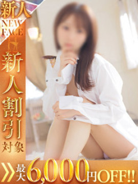 りょう