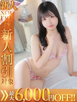 かれん