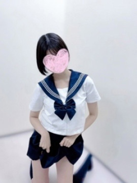 うみ