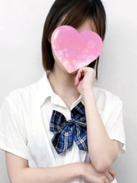 あんな