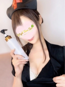 響いちか｜High Time Spa（ハイタイムスパ）