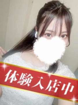 宇佐美　めい