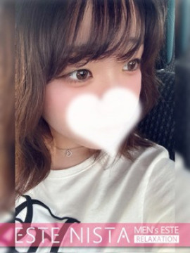 さら