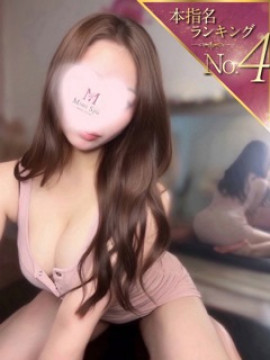 るみ